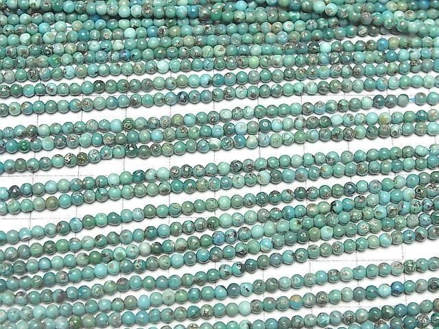 Turquoise AA+ Round 3mm 1strand beads (approx. 15 inches/36 cm)