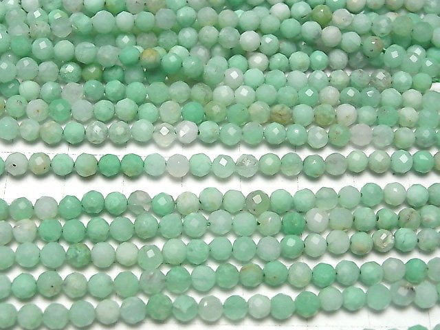 Hochwertig! Chrysopras AA++ Facettierte Rund 4mm 1strang Perlen (ca. 15 Zoll / 37 cm)