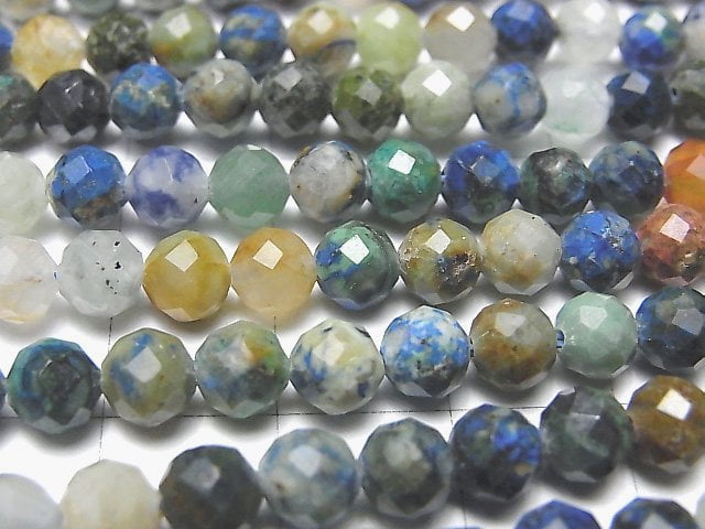 高品質!矽孔雀石石英刻面圓珠 5mm 一串 (約15英吋 / 37公分)