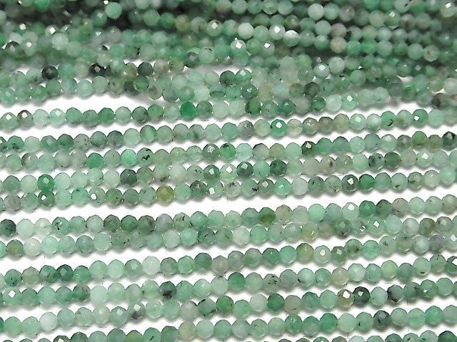 巴西祖母綠 AA++ 刻面圓珠 3mm 半串或單串珠子 (約 15 英寸/37 公分) 高品質!