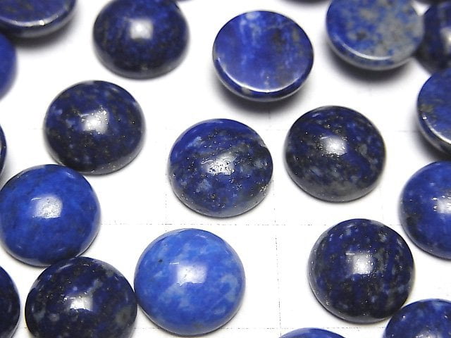 Lapis lazuli AA+ Round Cabochon 10x10mm 5pcs