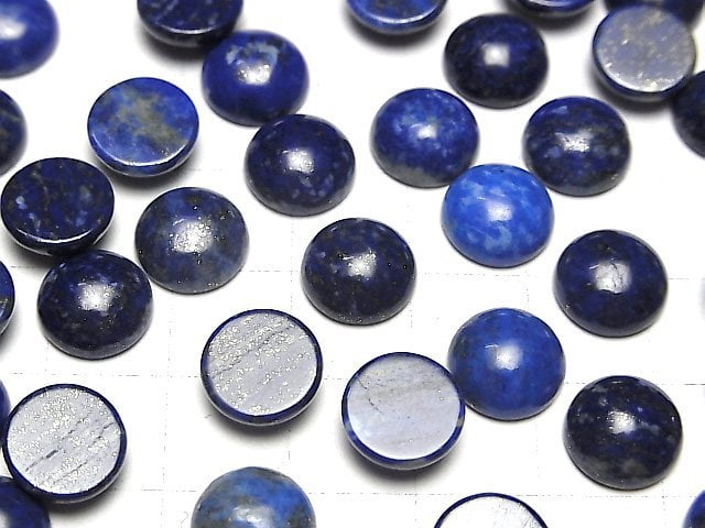 Lapis lazuli AA+ Round Cabochon 10x10mm 5pcs