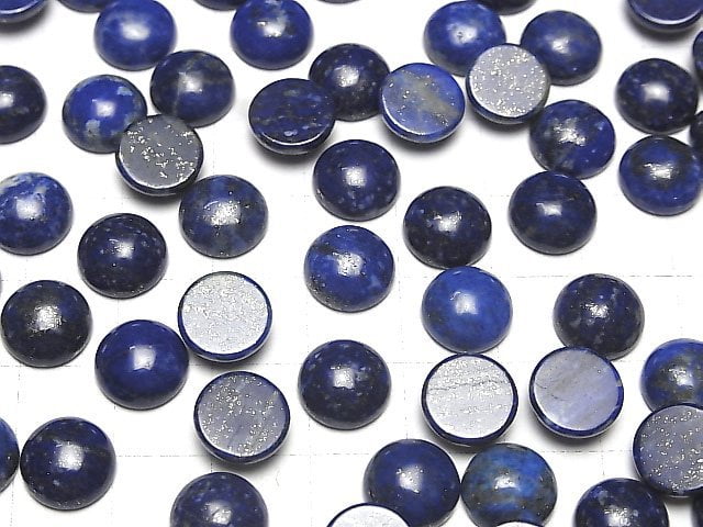 Lapis lazuli AA+ Round Cabochon 10x10mm 5pcs