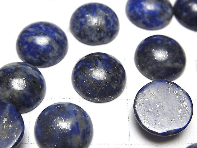 青金石 AA+ 圓凸面 12x12毫米 3顆