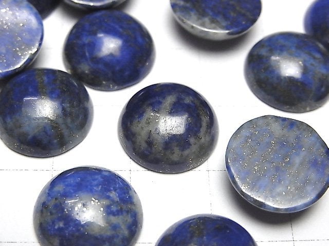 青金石 AA+ 圓凸面 14x14mm 3顆