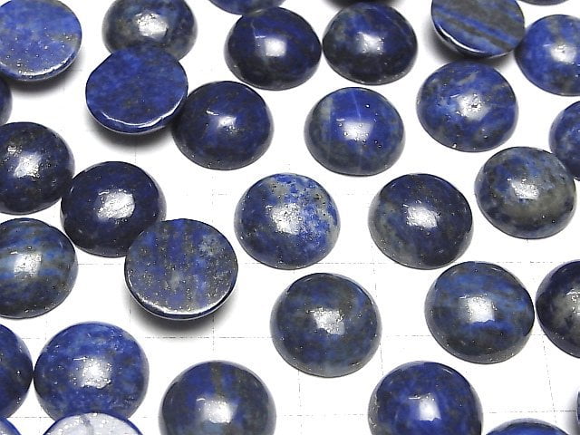 Lapislazuli AA+ Rund Cabochon 14x14mm 3 Stück