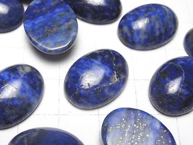 青金石 AA+ 橢圓素面蛋面 20x15mm 3顆