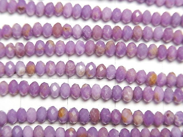 高品質!紫磷鐵礦 AA+ 刻面鈕扣圓珠 3x3x2mm 1串珠(約15英吋 / 36公分)