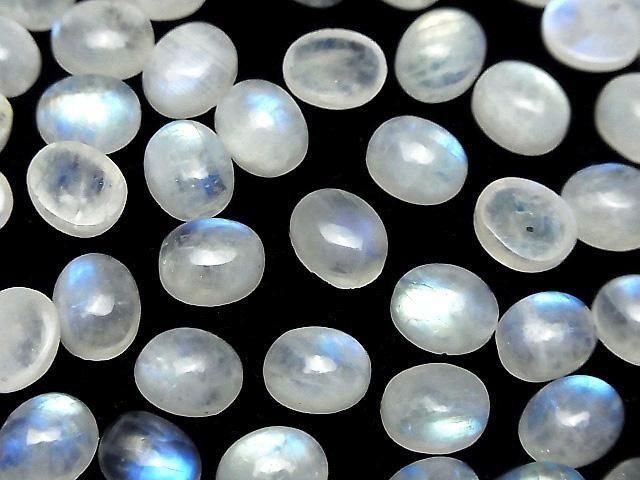 彩虹月光石 AA++ 橢圓形素面蛋面 10x8mm 4顆