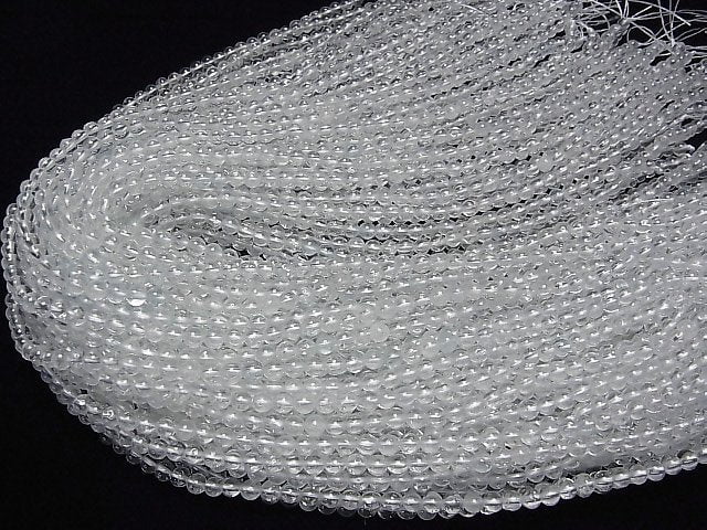 Natürlicher weißer Topas AAA- Rund 4mm 1Strang Perlen (ca. 15 Zoll / 38 cm)