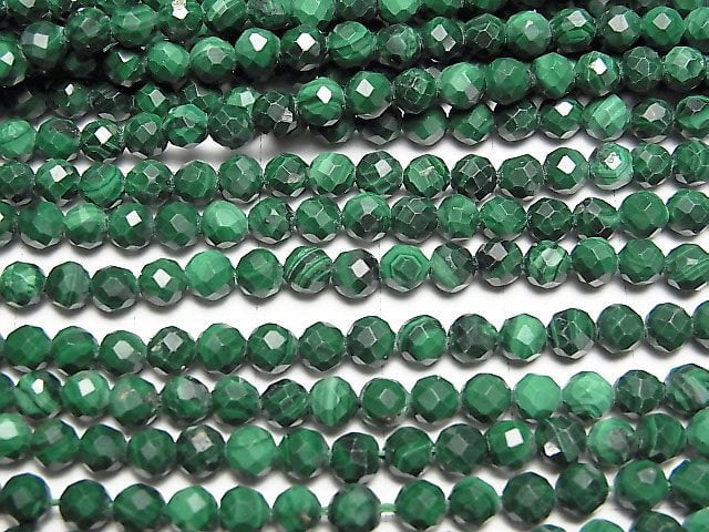 High Quality! Malachite AAA- Faceted Round 4mm 1strand beads (aprx.15inch/37cm)