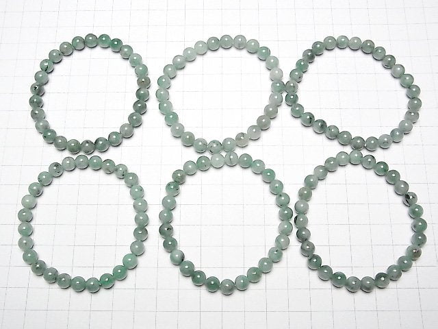 Brasilianischer Smaragd AA+ Rund 6mm Armband