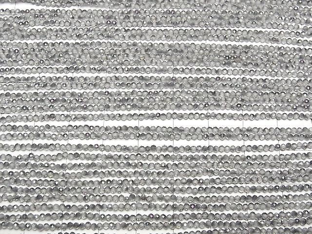 高品質幻彩托帕石 AAA 刻面圓珠 2mm 一串 (約 14 英寸/35 公分) 品質優良!