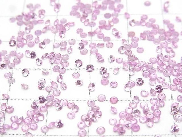 Saphir rose de haute qualité AAA, pierre non sertie, ronde à facettes 2x2mm, 10 pièces