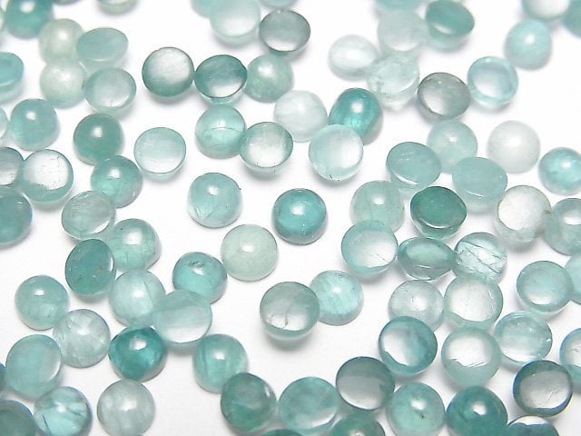 Grandidierite AA++ 圓形蛋面 4x4mm 5顆