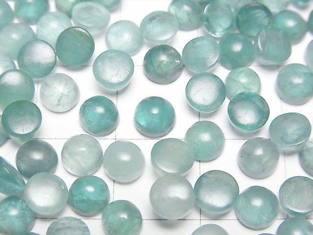 馬達加斯加藍鑽石 AA++ 圓形素面蛋面 5x5mm 3顆