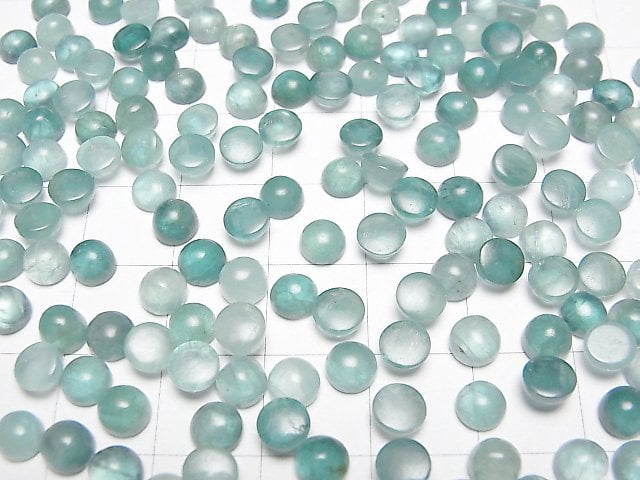 Grandidierit AA++ Runde Cabochon 5x5mm 3Stücke