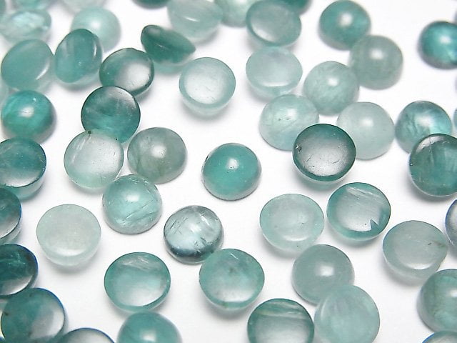 Grandidierite AAA 級 - 圓形蛋面 6x6mm 2 顆