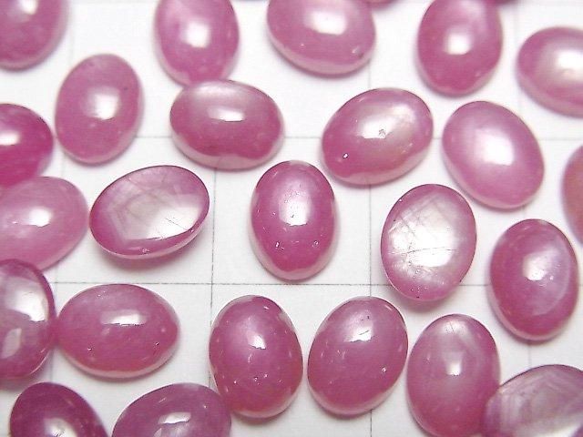 優質星光紅寶石 AAA 蛋面刻面 8x6mm 2顆