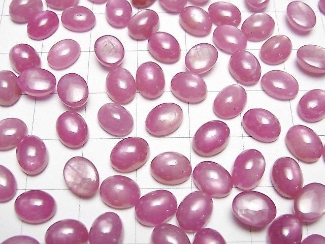 Hochwertiger Sternrubin AAA Oval Cabochon 8x6mm 2 Stück