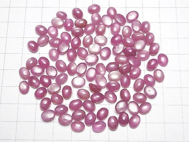 Hochwertiger Sternrubin AAA Oval Cabochon 8x6mm 2 Stück