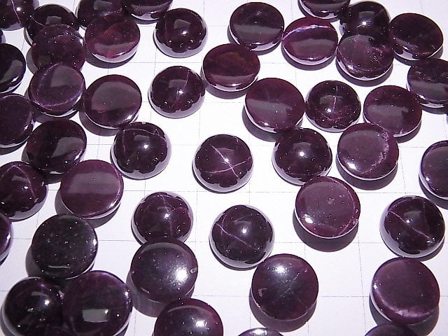 Sterngranat Runde Cabochon 12x12mm 1Stück