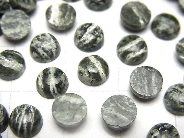 蛇紋石 AAA 圓形素面橢圓 6x6mm 5顆