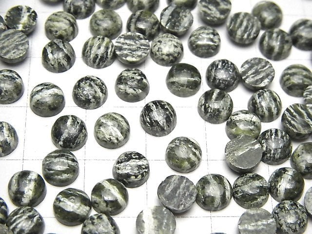 Serpentin AAA runder Cabochon 6x6mm 5 Stück