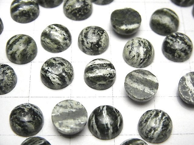 Serpentin AAA runder Cabochon 8x8mm 5 Stück