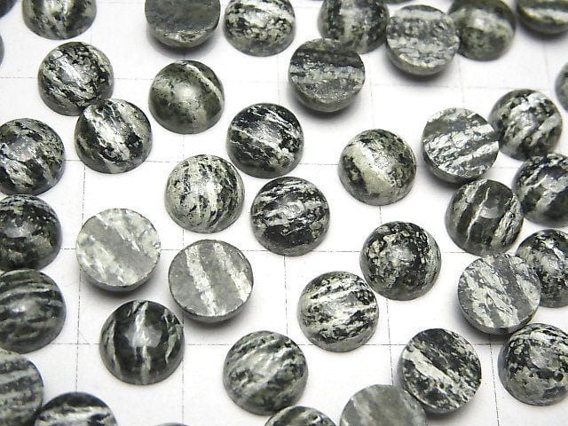Serpentin AAA runder Cabochon 8x8mm 5 Stück