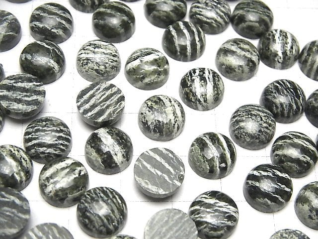 Serpentin AAA runder Cabochon 10x10mm 3 Stück