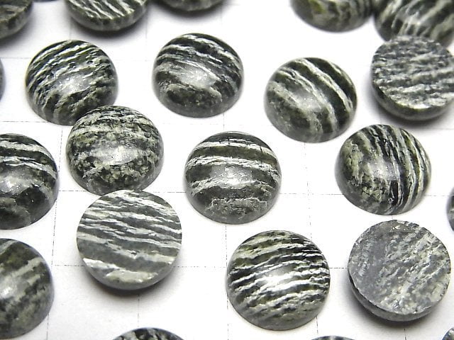 Serpentin AAA runder Cabochon 12x12mm 3 Stück