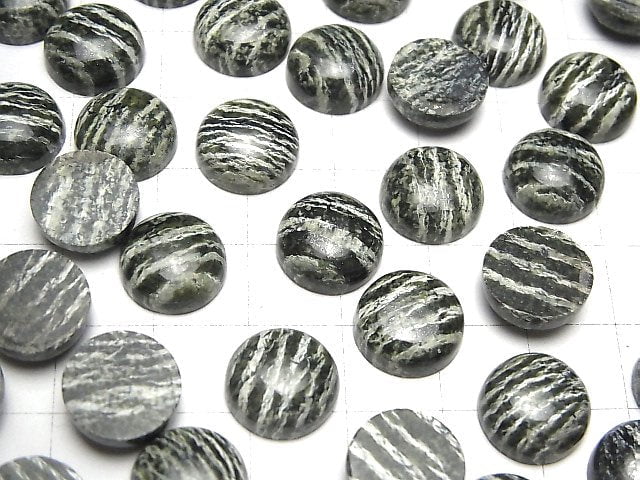 Serpentin AAA runder Cabochon 12x12mm 3 Stück