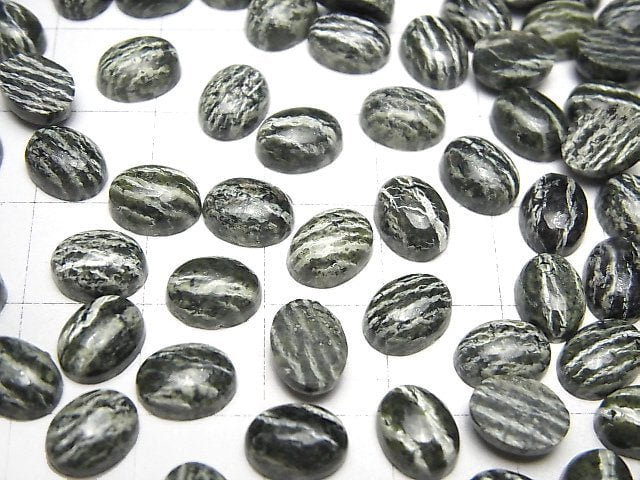 Serpentin AAA ovaler Cabochon 8x6mm 5 Stück