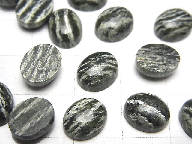 蛇紋石 AAA 橢圓形蛋面 10x8mm 5顆