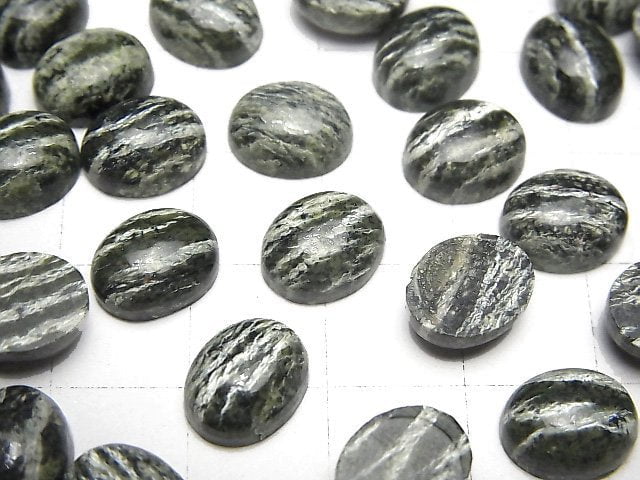 Serpentin AAA ovaler Cabochon 10x8mm 5 Stück