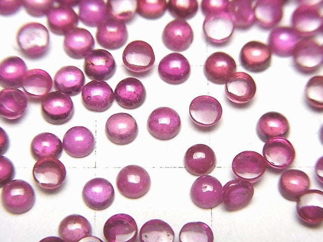 高品質紅寶石 AA++ 圓形蛋面 3x3mm 10顆
