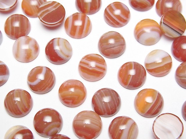 紅玉髓、纏絲瑪瑙圓形蛋面 8x8mm 5顆