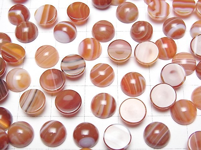 Karnelian, Sardonyx Rund Cabochon 8x8mm 5Stücke