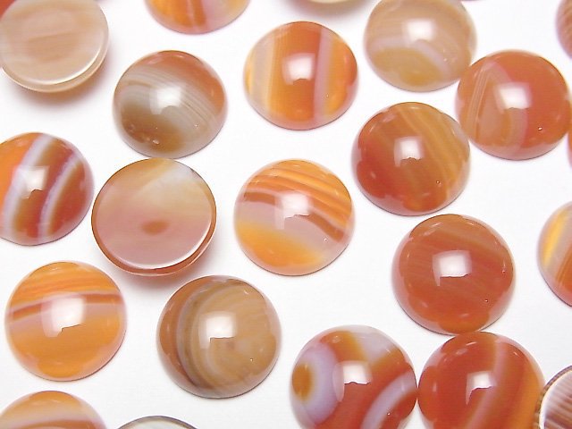 紅玉髓,纏絲瑪瑙圓凸圓形 12x12mm 5件