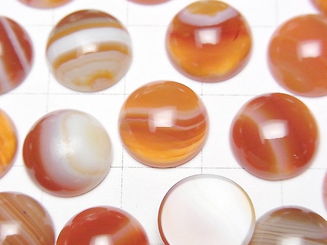 紅玉髓,纏絲瑪瑙圓凸圓形 12x12mm 5件