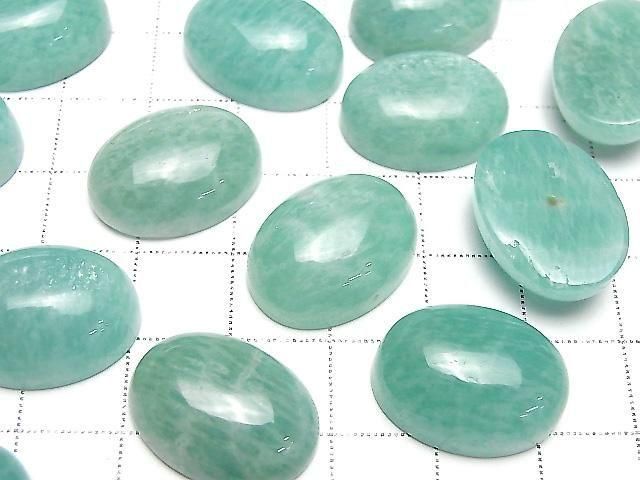 亞馬遜石 AA++ 橢圓形素面蛋面 20x15mm 1顆