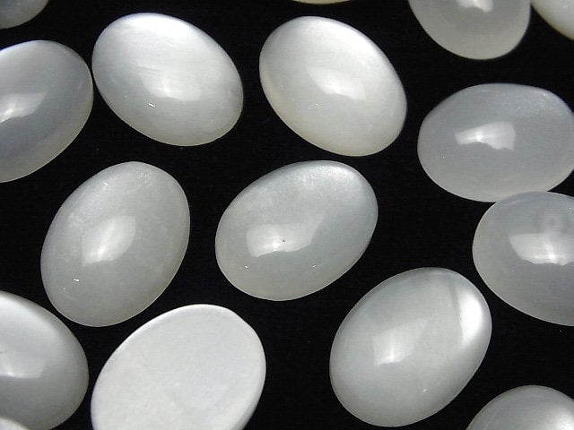 Weißer Mondstein AAA oval Cabochon 20x15mm 1 Stück