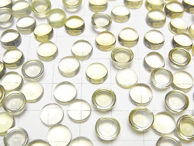 Hochwertiger Zitronenquarz AAA runder Cabochon 8x8mm 5 Stück