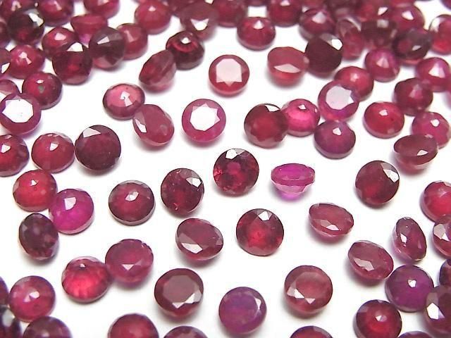 紅寶石 AA++ 裸石 圓形刻面 5x5mm 3顆