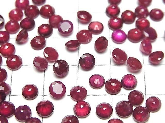 Rubin AA++ lose Stein rund facettiert 5x5mm 3 Stück