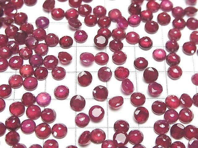 Rubin AA++ lose Stein rund facettiert 5x5mm 3 Stück