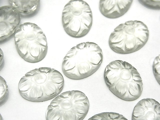 優質綠紫水晶 AAA 雕刻橢圓蛋面 14x10mm 2顆