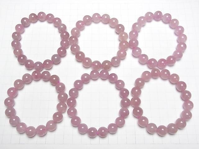Madagaskar tiefrosenquarz AAA- rund 12mm Armband