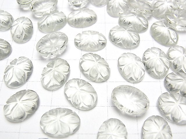 Hochwertiger grüner Amethyst AAA Geprägt Oval Cabochon 14x10mm 2Stücke